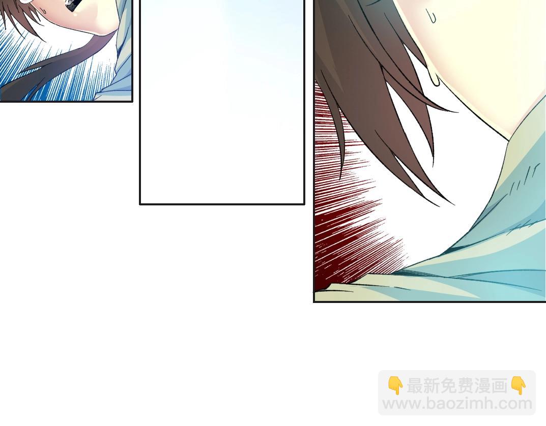 我打造了長生俱樂部 - 第115話 歸來(1/2) - 3