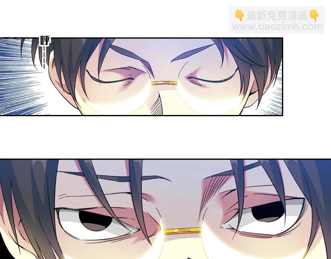 我打造了長生俱樂部 - 第115話 歸來(1/2) - 7