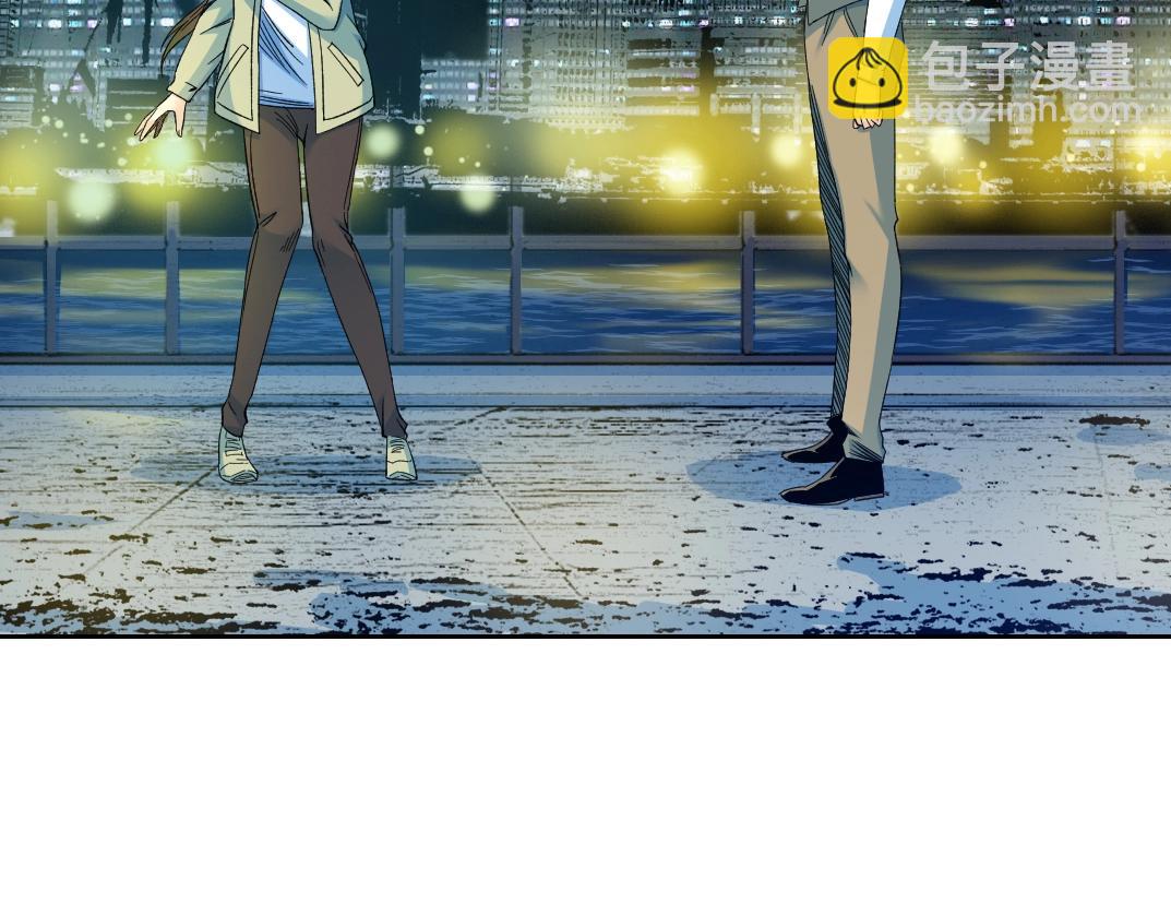 我打造了長生俱樂部 - 第115話 歸來(1/2) - 1