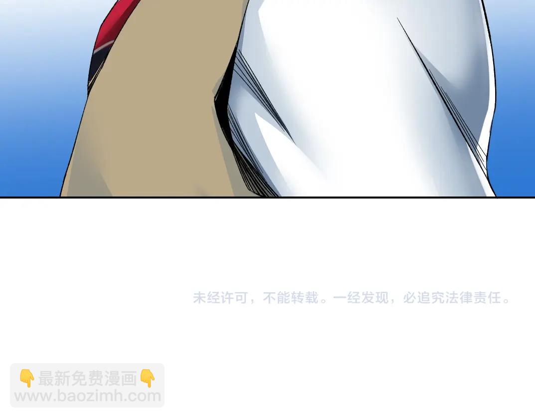 我打造了長生俱樂部 - 第115話 歸來(2/2) - 2