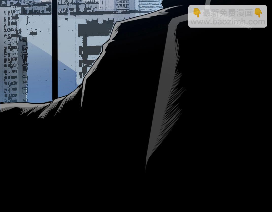 我打造了長生俱樂部 - 第117話 篡改的歷史(1/2) - 7