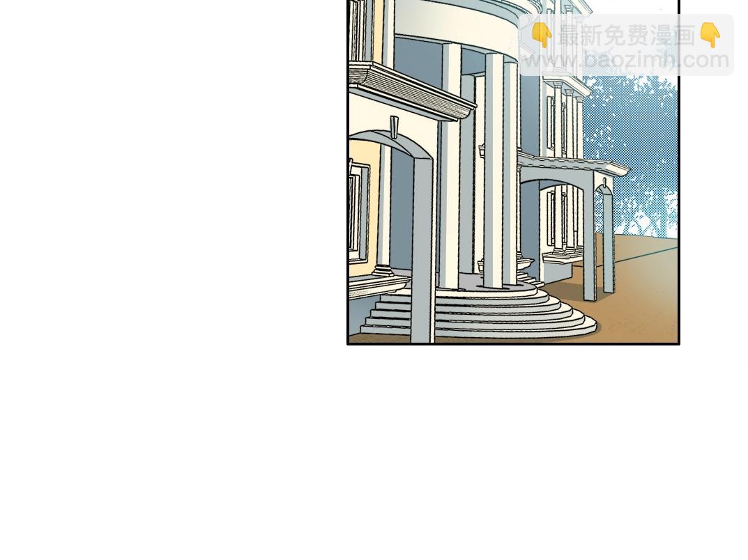 我打造了長生俱樂部 - 第117話 篡改的歷史(1/2) - 2