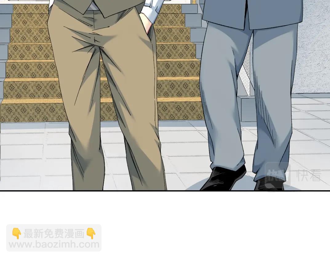 我打造了長生俱樂部 - 第117話 篡改的歷史(2/2) - 4