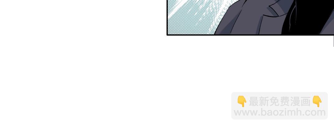 我打造了長生俱樂部 - 第119話 調查局(1/2) - 7