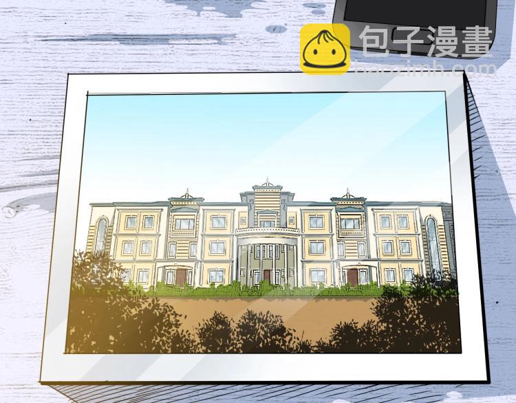 我打造了長生俱樂部 - 第13話 入駐新據點(2/3) - 3