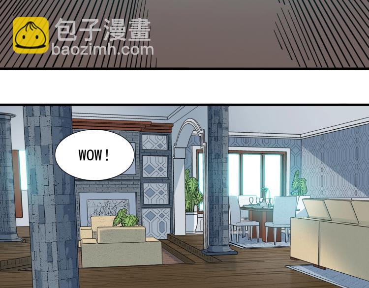 我打造了長生俱樂部 - 第13話 入駐新據點(2/3) - 5