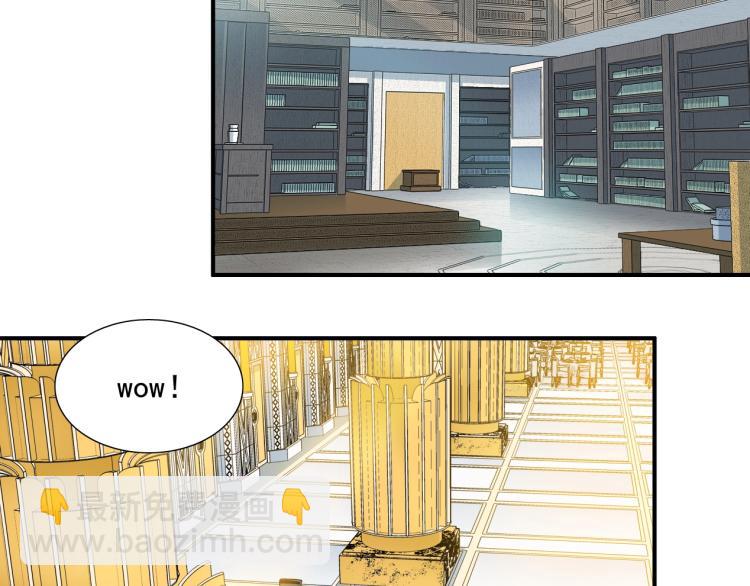 我打造了長生俱樂部 - 第13話 入駐新據點(2/3) - 7