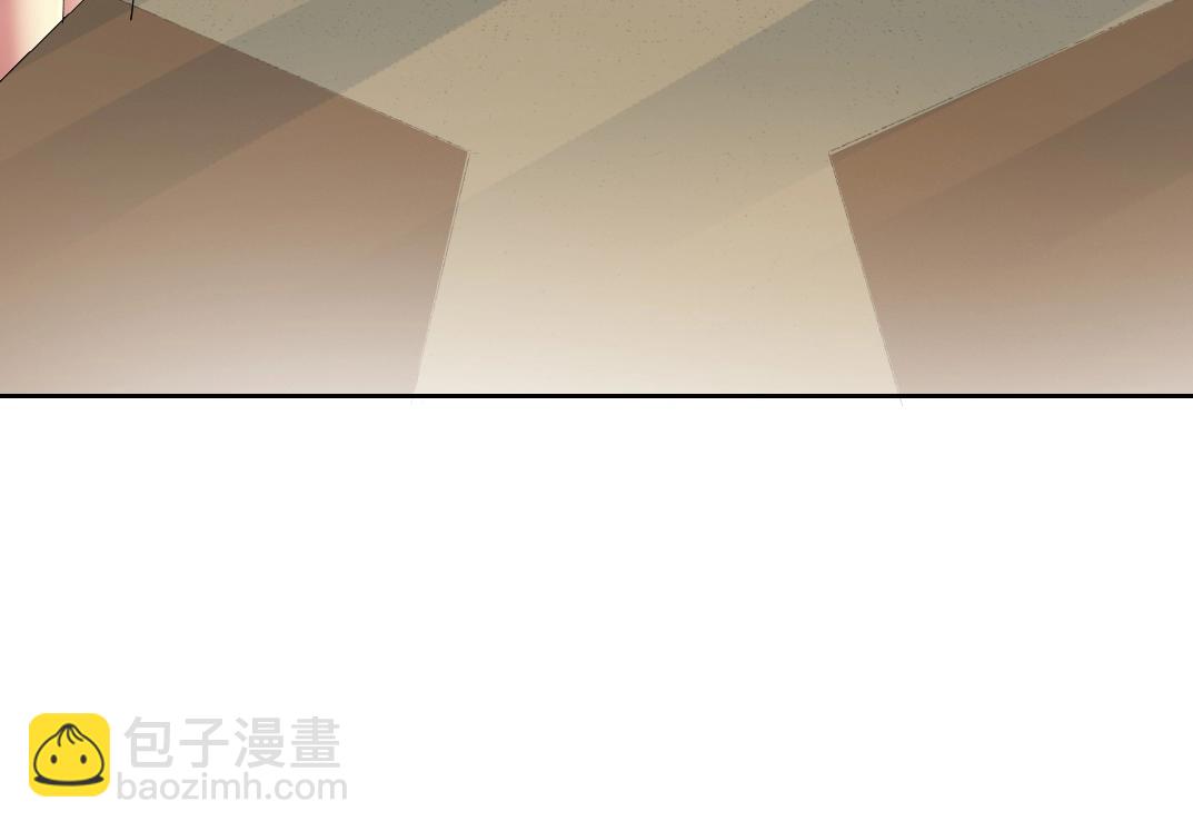 我打造了長生俱樂部 - 第121話 計劃開始(1/2) - 1