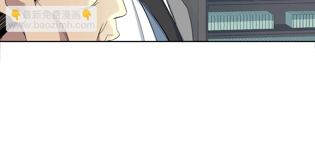 我打造了長生俱樂部 - 第123話 陸先生的變化(1/2) - 2