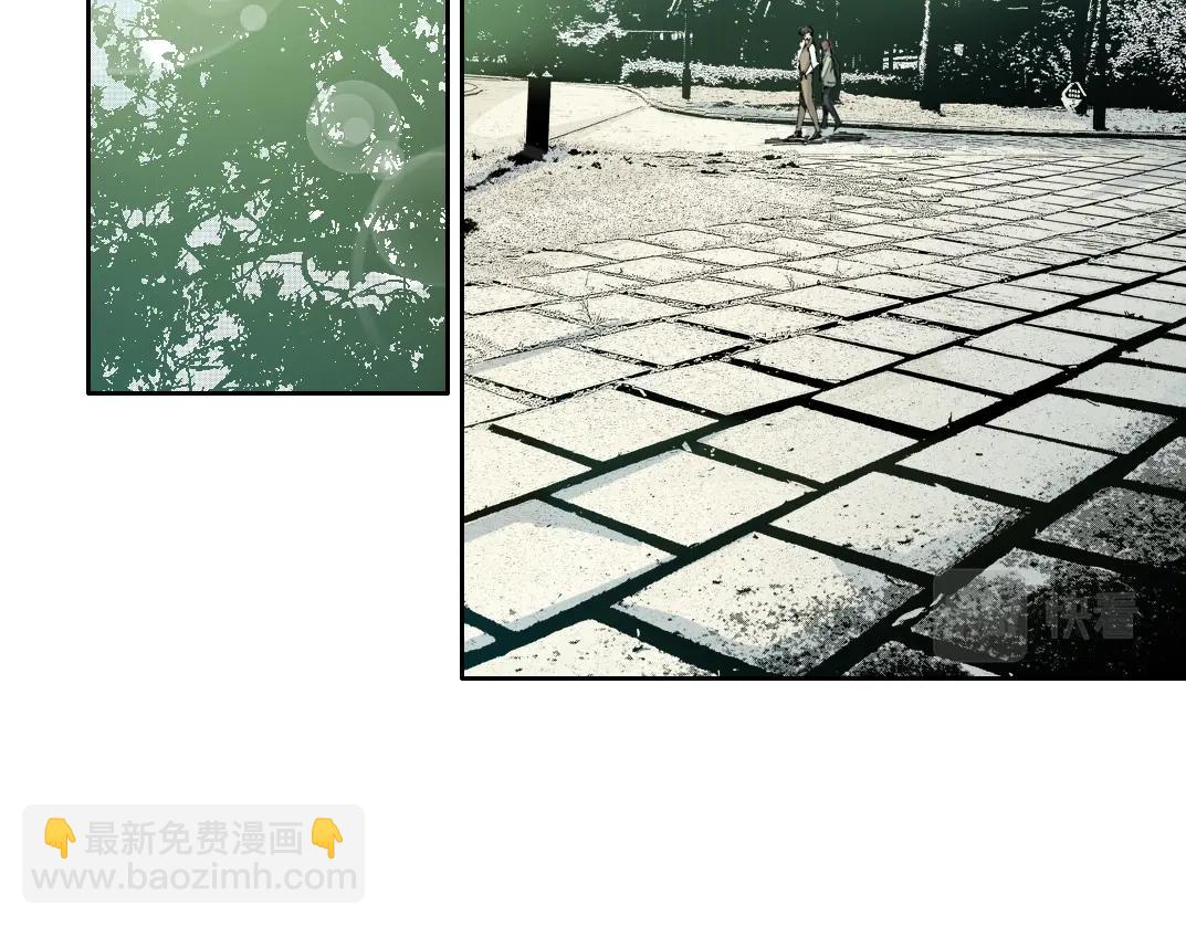 我打造了長生俱樂部 - 第123話 陸先生的變化(1/2) - 5