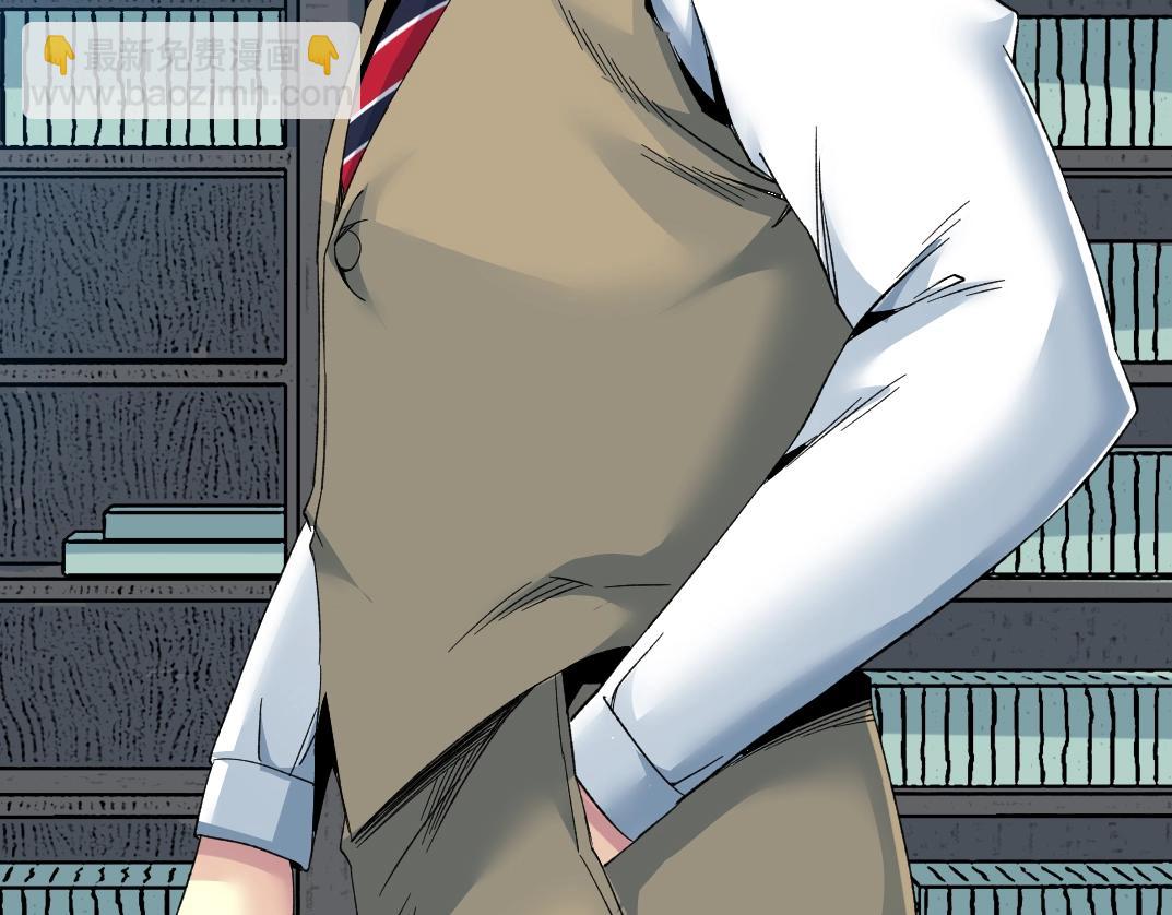 我打造了長生俱樂部 - 第123話 陸先生的變化(2/2) - 2