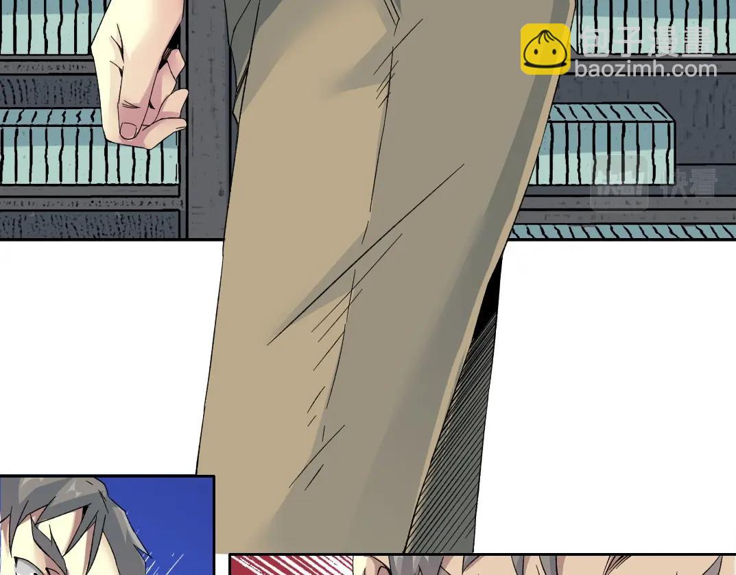 我打造了長生俱樂部 - 第123話 陸先生的變化(2/2) - 3