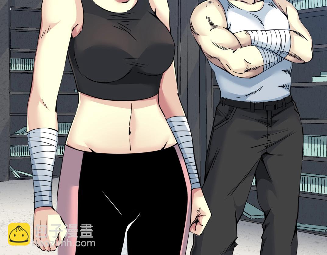 我打造了長生俱樂部 - 第125話 毛遂自薦！(1/2) - 5