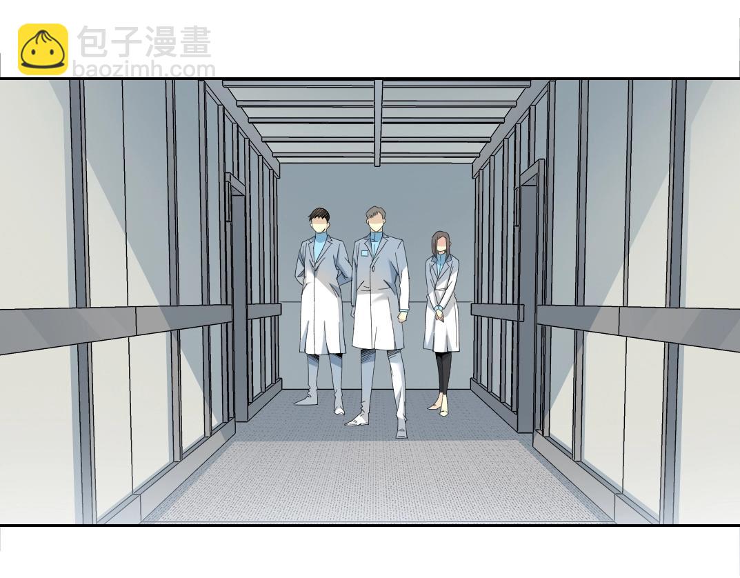 我打造了長生俱樂部 - 第127話 噩夢之中(1/2) - 2