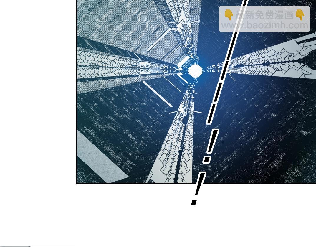 我打造了長生俱樂部 - 第127話 噩夢之中(1/2) - 4