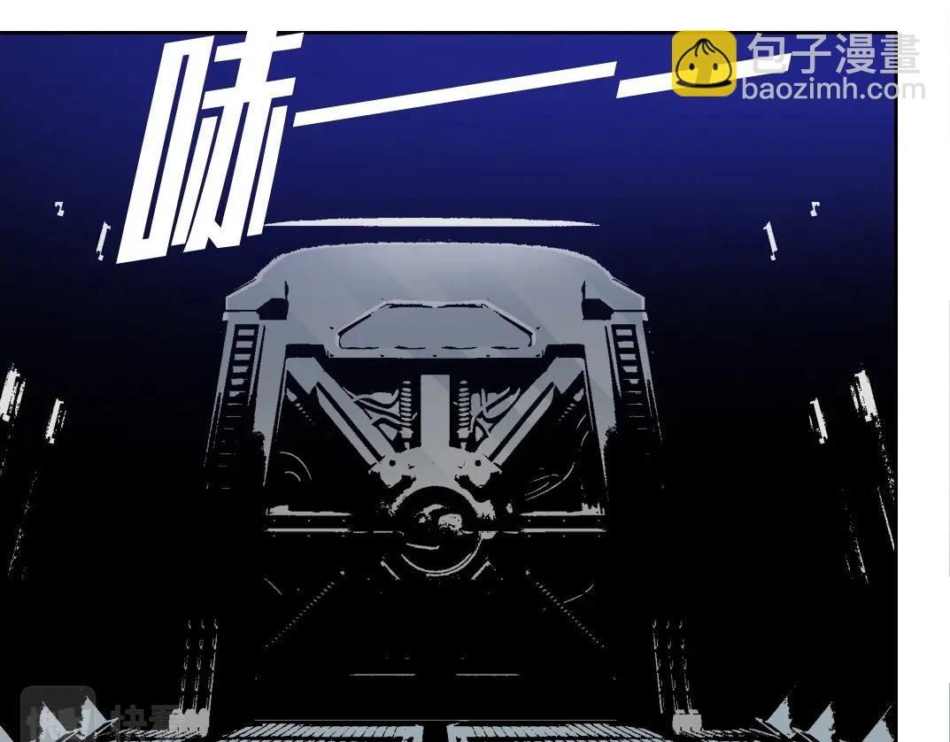 我打造了長生俱樂部 - 第127話 噩夢之中(2/2) - 1