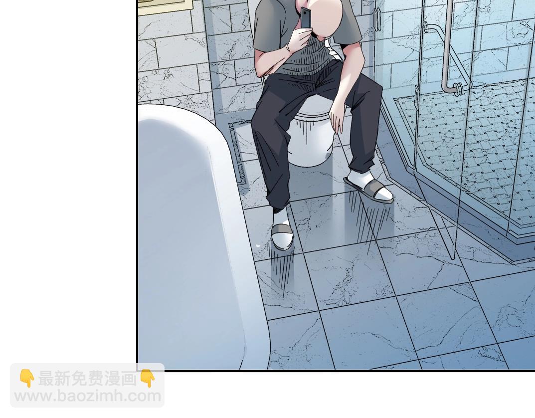 我打造了長生俱樂部 - 第129話 新兵上陣還太嫩(1/2) - 7