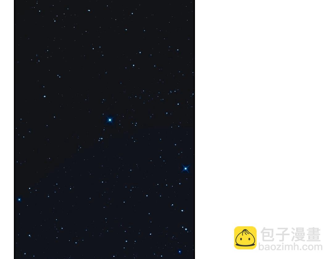 我打造了長生俱樂部 - 第129話 新兵上陣還太嫩(1/2) - 4