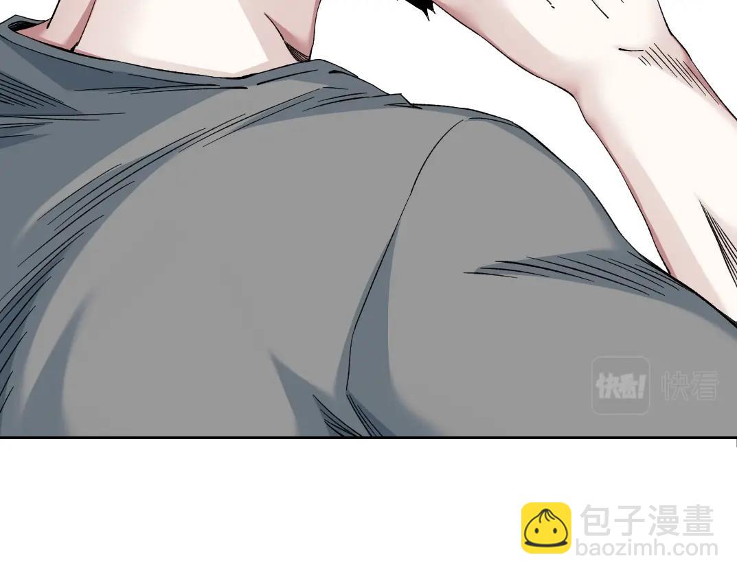 我打造了長生俱樂部 - 第129話 新兵上陣還太嫩(1/2) - 1