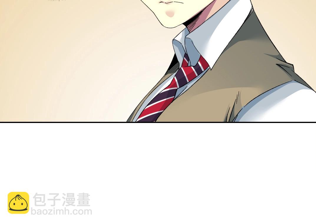 我打造了長生俱樂部 - 第129話 新兵上陣還太嫩(2/2) - 2