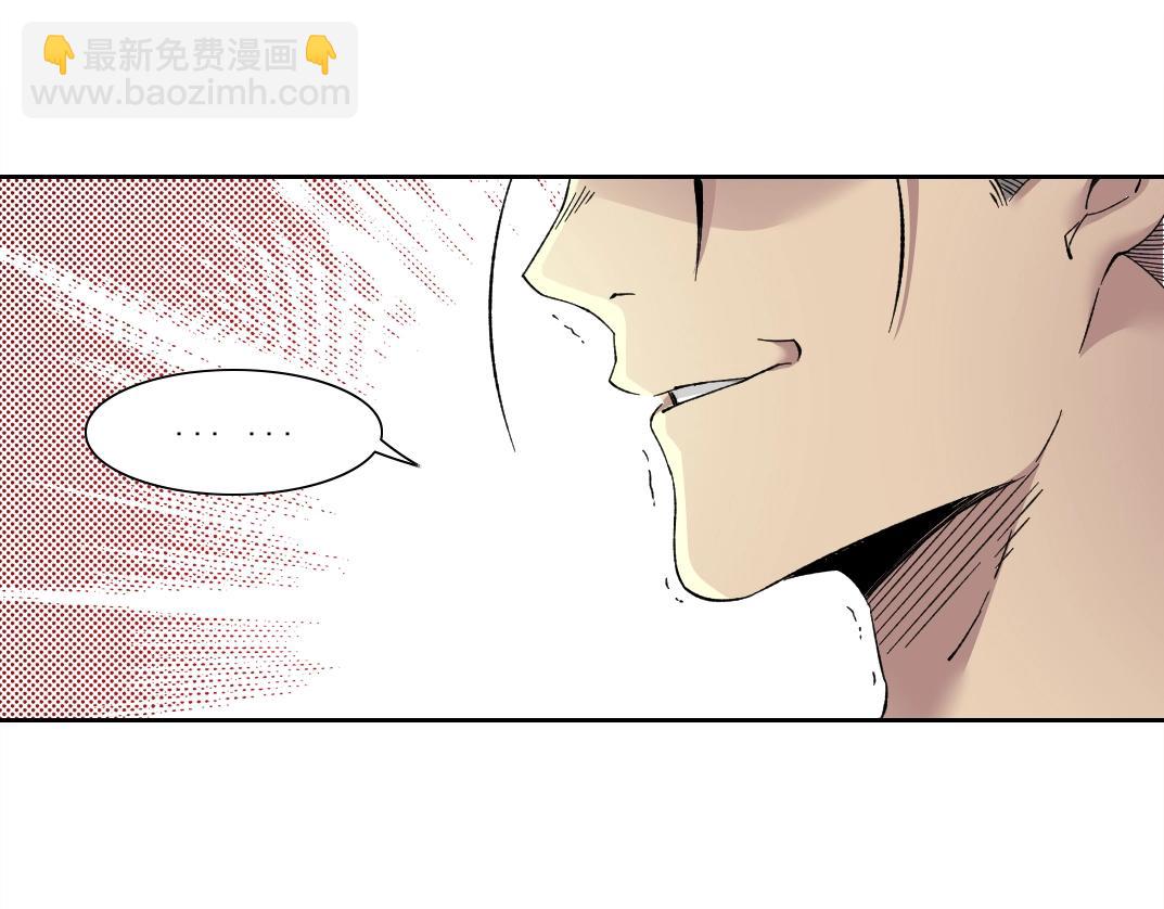 我打造了長生俱樂部 - 第129話 新兵上陣還太嫩(2/2) - 5