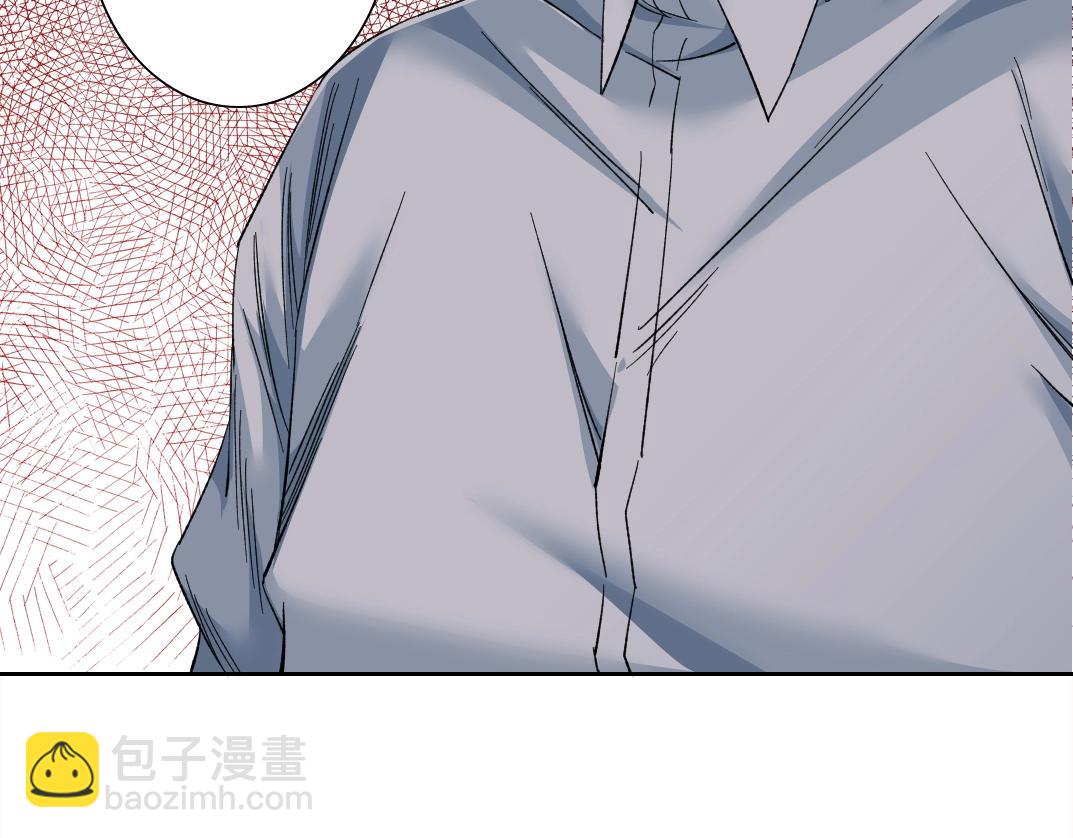 我打造了長生俱樂部 - 第131話 監視(1/2) - 3