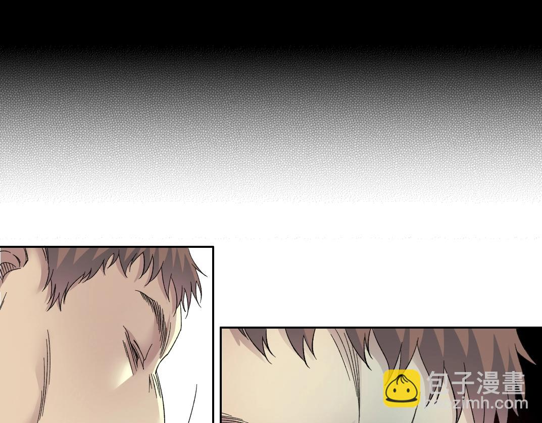 我打造了長生俱樂部 - 第131話 監視(1/2) - 5