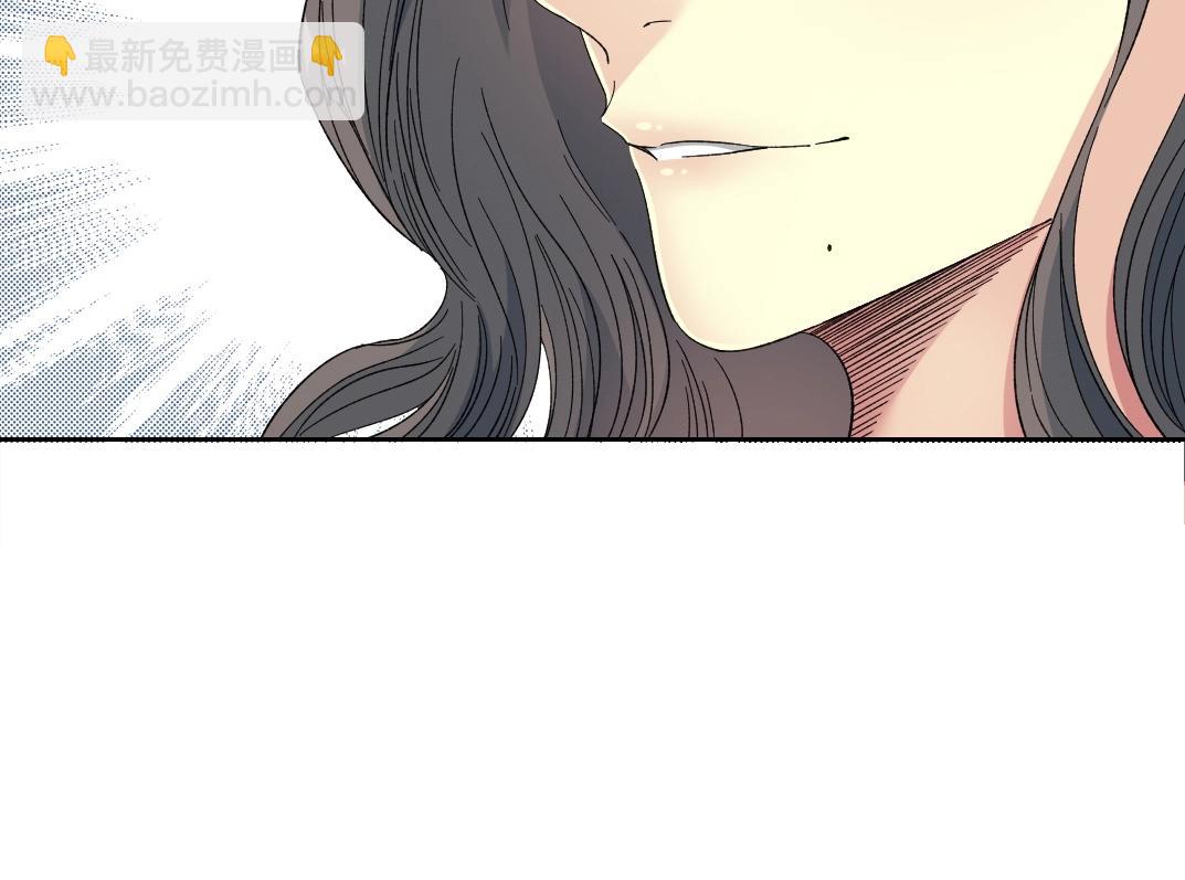 我打造了長生俱樂部 - 第133話 人類的科技.(1/2) - 7