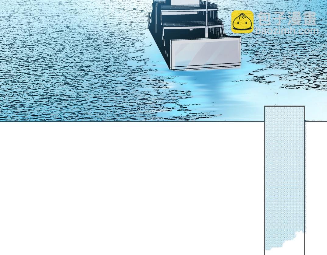 我打造了長生俱樂部 - 第135話 一萬倍加速(1/2) - 8