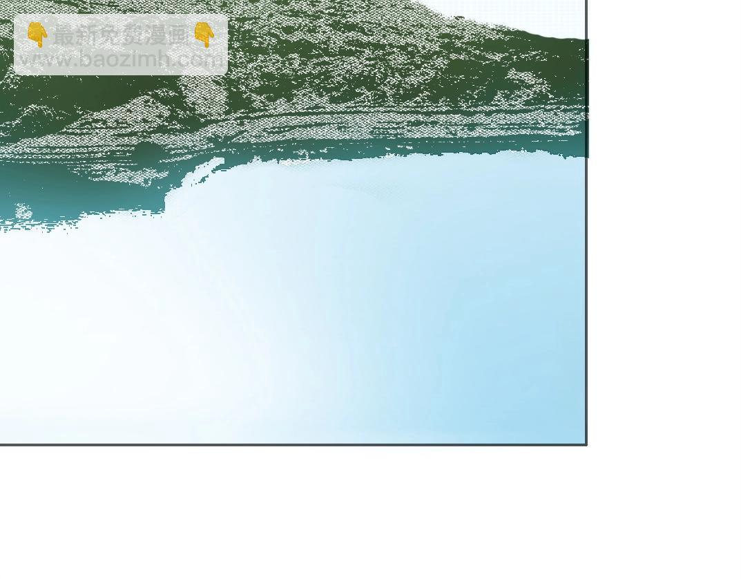 我打造了長生俱樂部 - 第135話 一萬倍加速(1/2) - 2