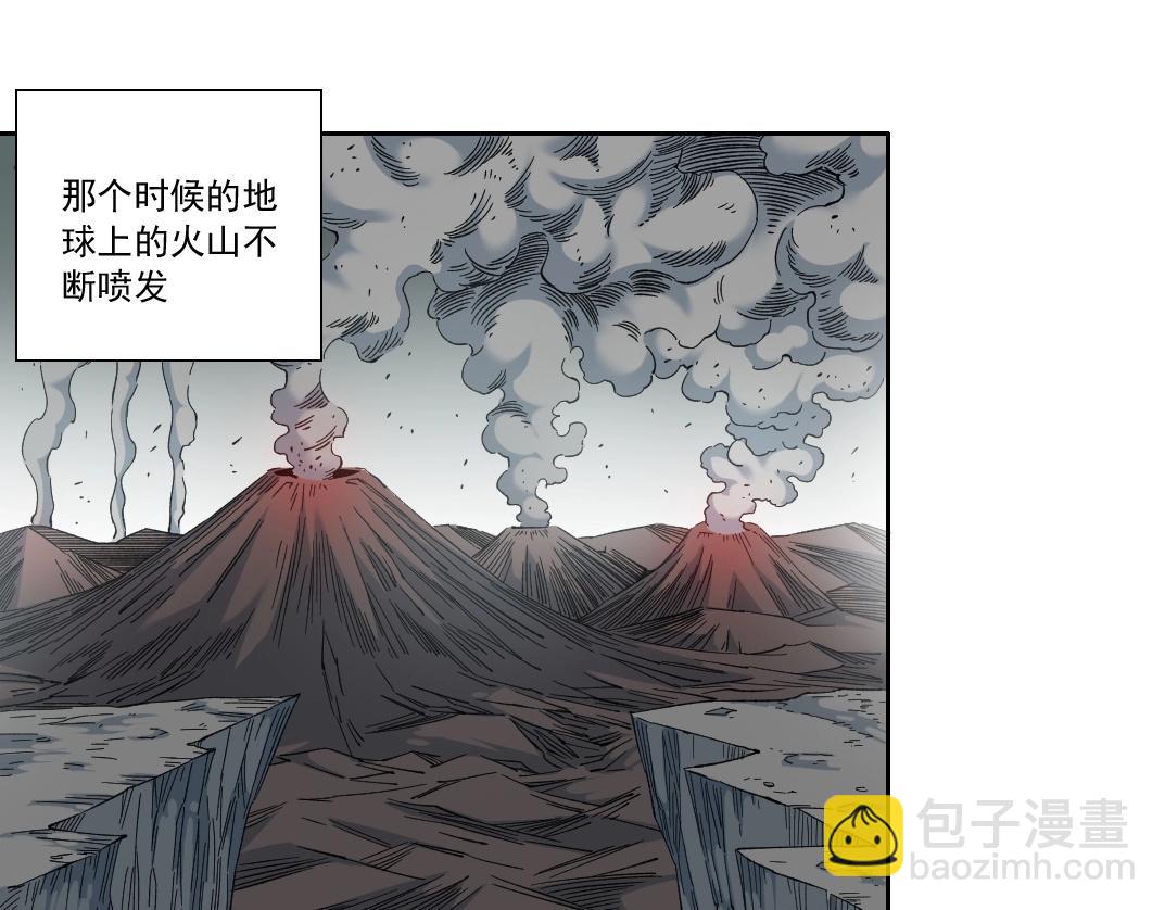 第135话 一万倍加速35