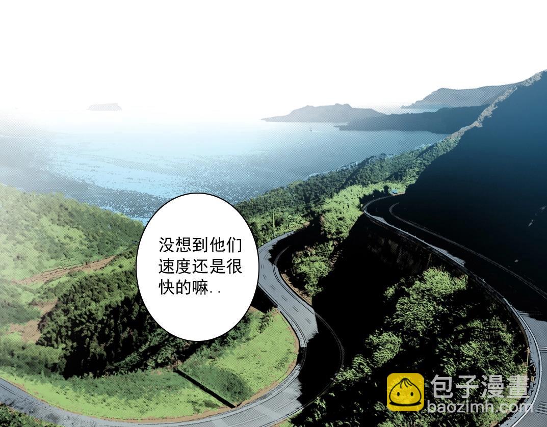 我打造了長生俱樂部 - 第135話 一萬倍加速(1/2) - 4