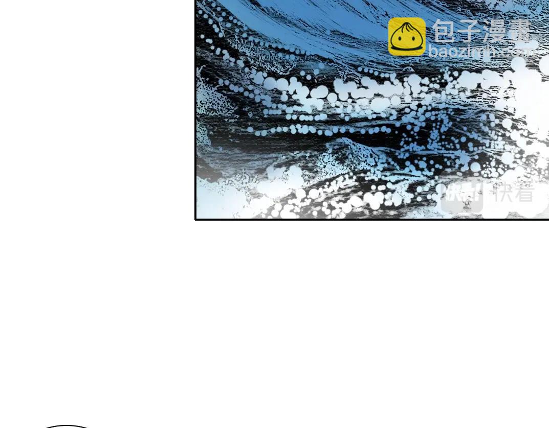 我打造了長生俱樂部 - 第135話 一萬倍加速(1/2) - 3