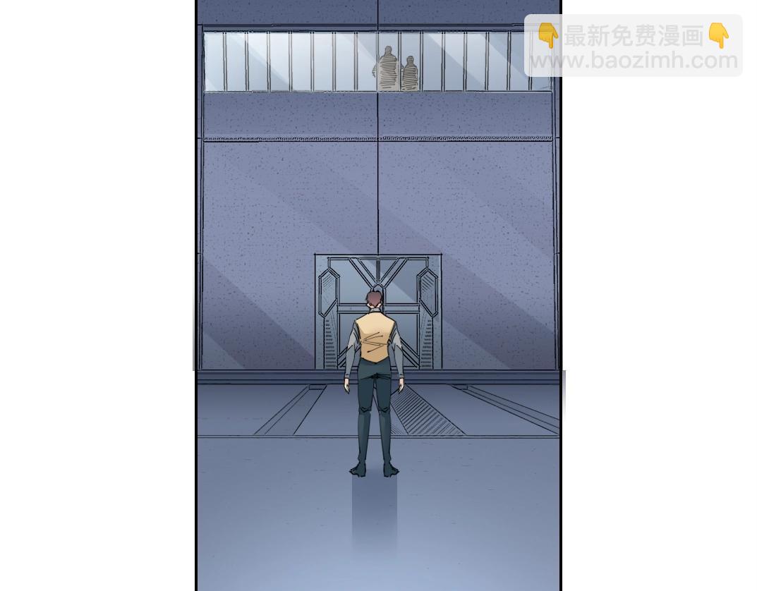 我打造了長生俱樂部 - 第135話 一萬倍加速(2/2) - 5