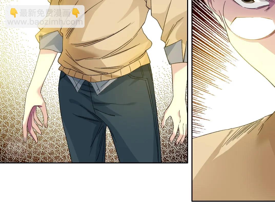 我打造了長生俱樂部 - 第135話 一萬倍加速(2/2) - 5