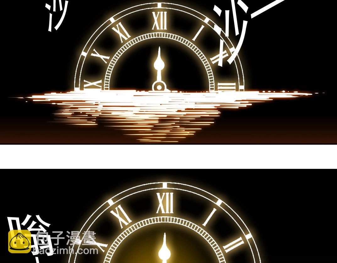 我打造了長生俱樂部 - 第135話 一萬倍加速(2/2) - 2