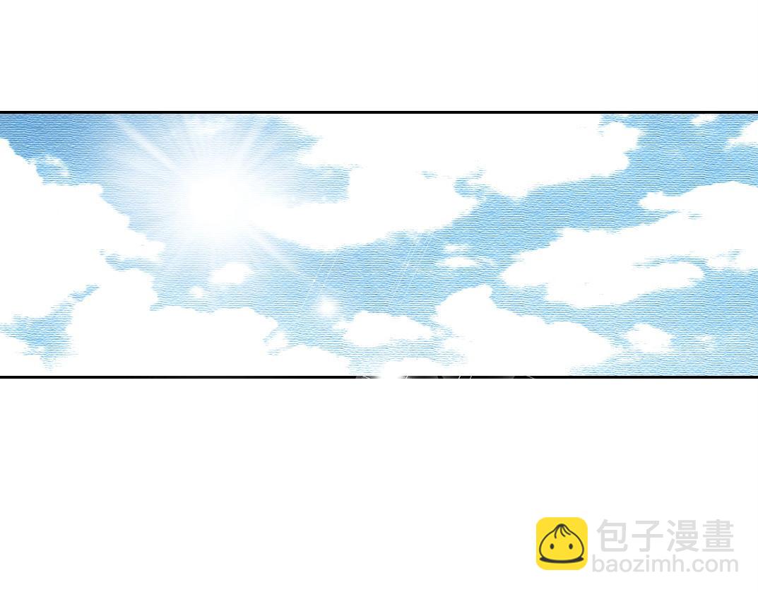 我打造了長生俱樂部 - 第137話 陸sir的早晨(1/2) - 4