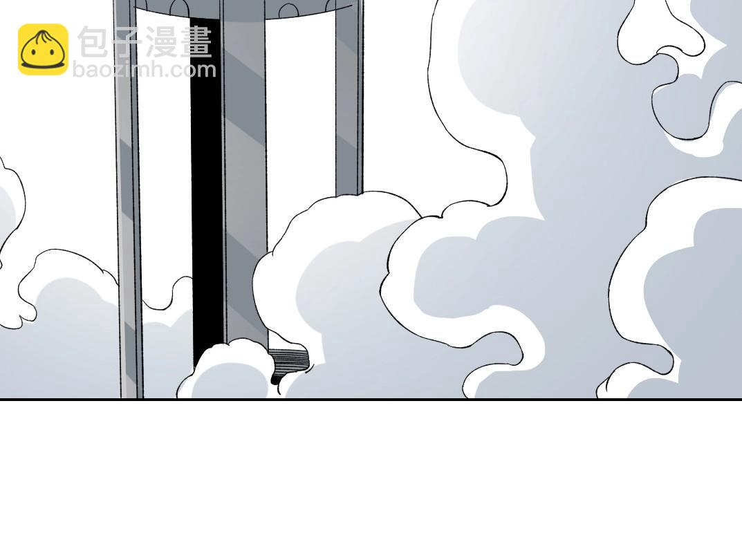 我打造了長生俱樂部 - 第137話 陸sir的早晨(2/2) - 5