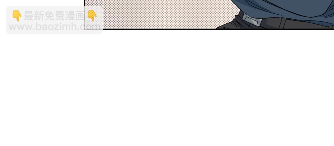 我打造了長生俱樂部 - 第137話 陸sir的早晨(2/2) - 1