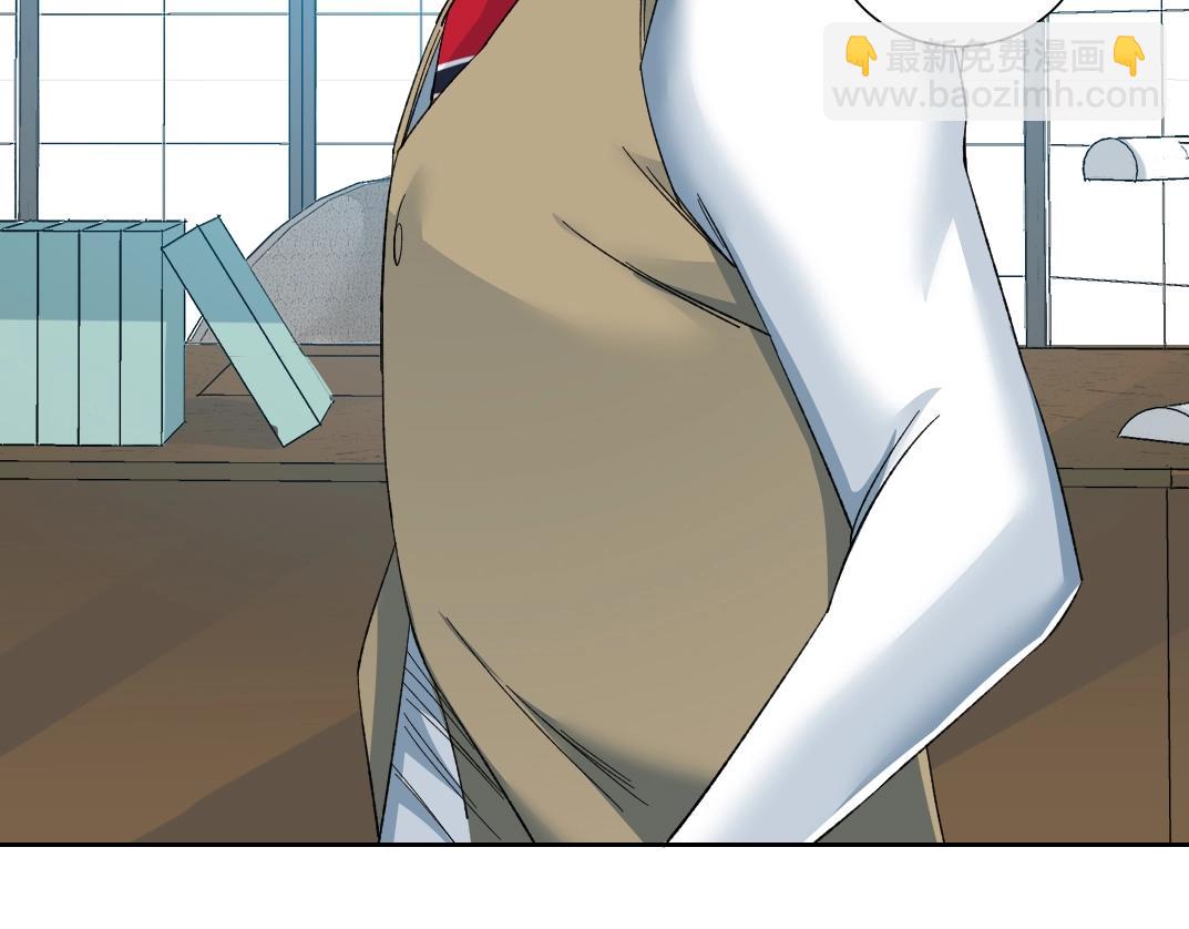 我打造了長生俱樂部 - 第139話 神之一觸(1/2) - 6