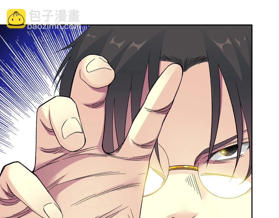 我打造了長生俱樂部 - 第139話 神之一觸(1/2) - 5