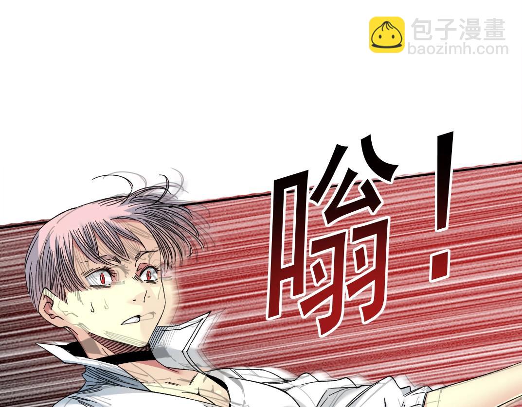 我打造了長生俱樂部 - 第139話 神之一觸(1/2) - 7