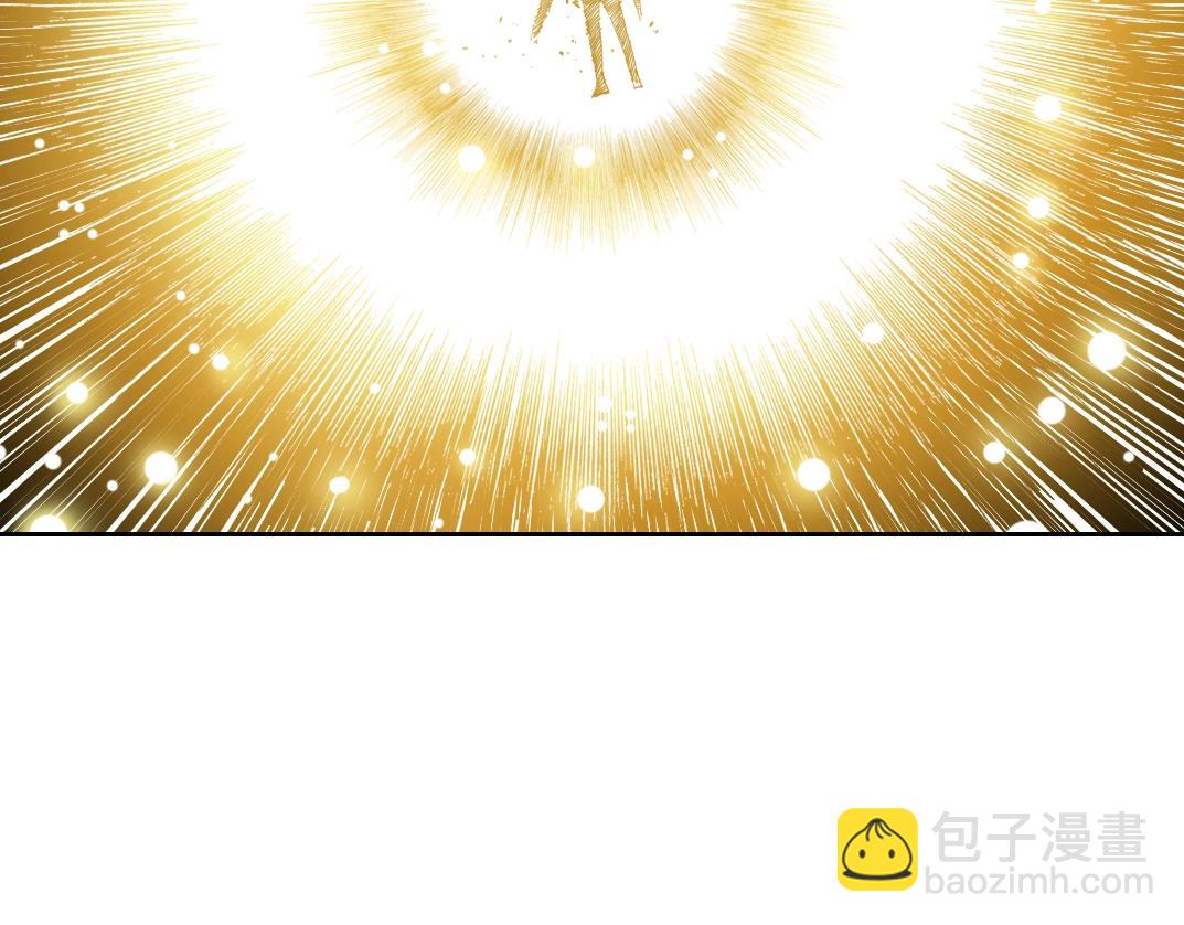 我打造了長生俱樂部 - 第139話 神之一觸(1/2) - 5