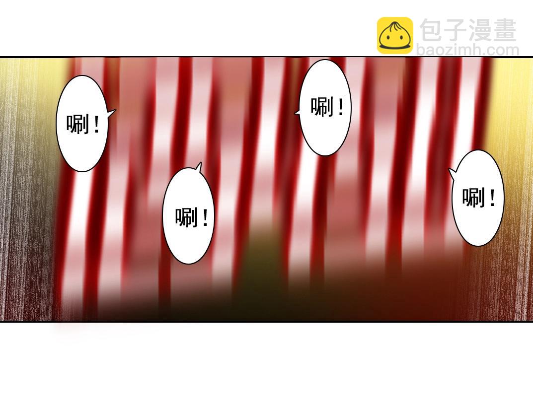 我打造了長生俱樂部 - 第139話 神之一觸(1/2) - 6