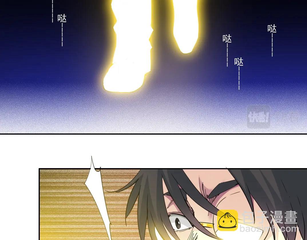 我打造了長生俱樂部 - 第139話 神之一觸(1/2) - 8