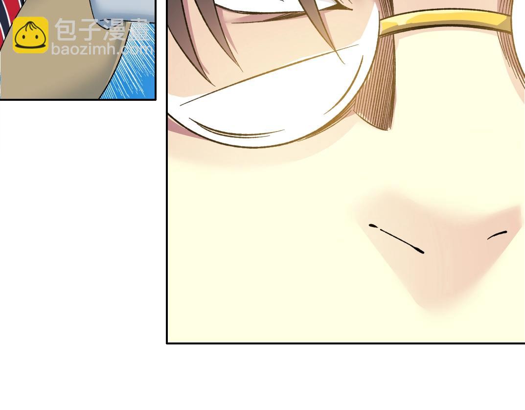 我打造了長生俱樂部 - 第139話 神之一觸(2/2) - 7