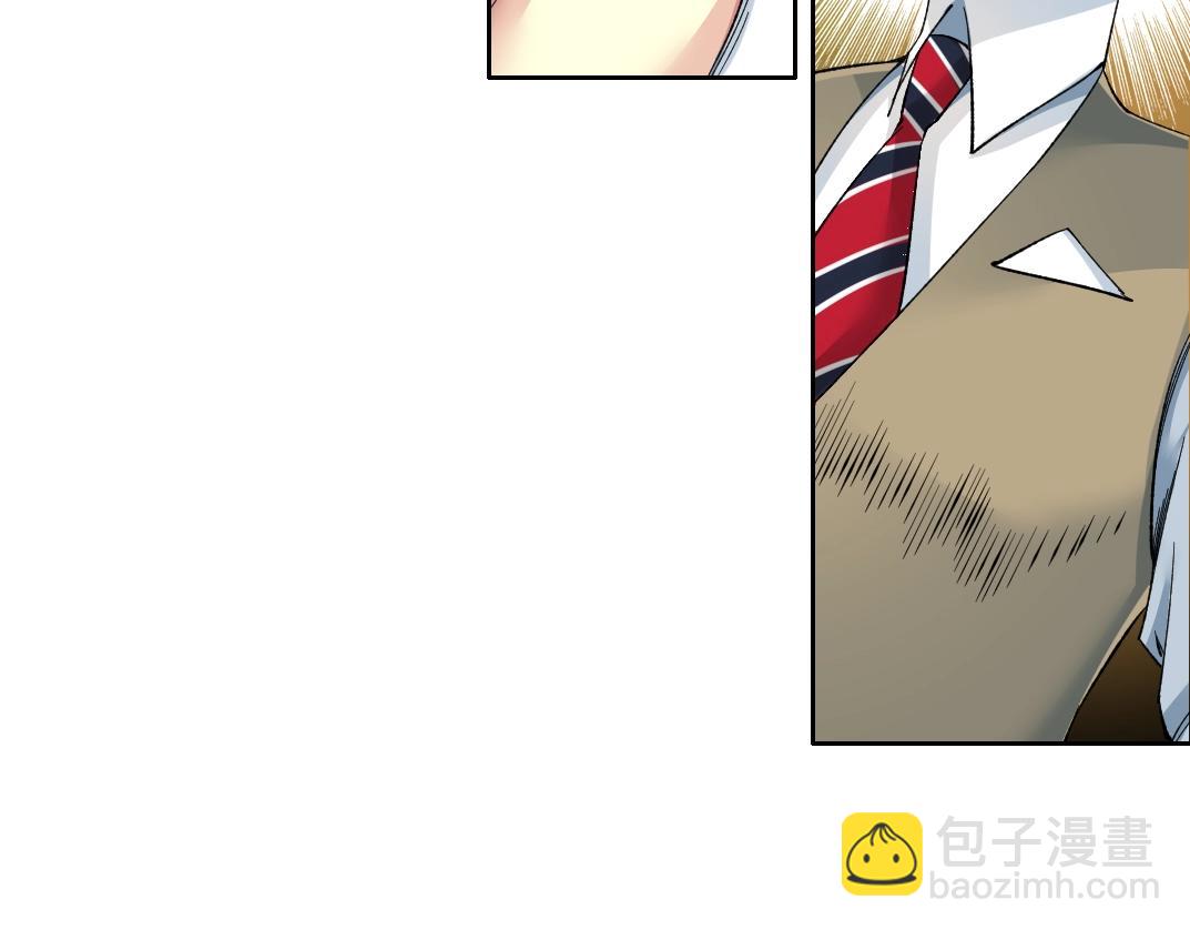 我打造了長生俱樂部 - 第139話 神之一觸(1/2) - 6