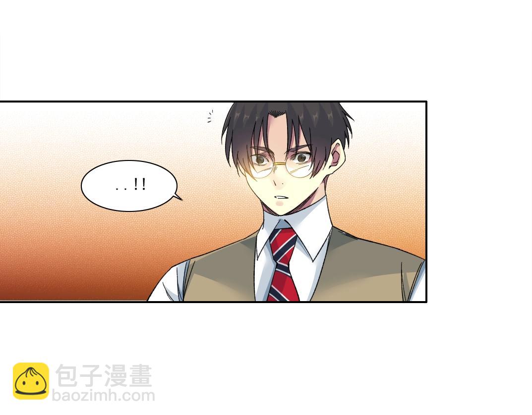 我打造了長生俱樂部 - 第139話 神之一觸(2/2) - 3