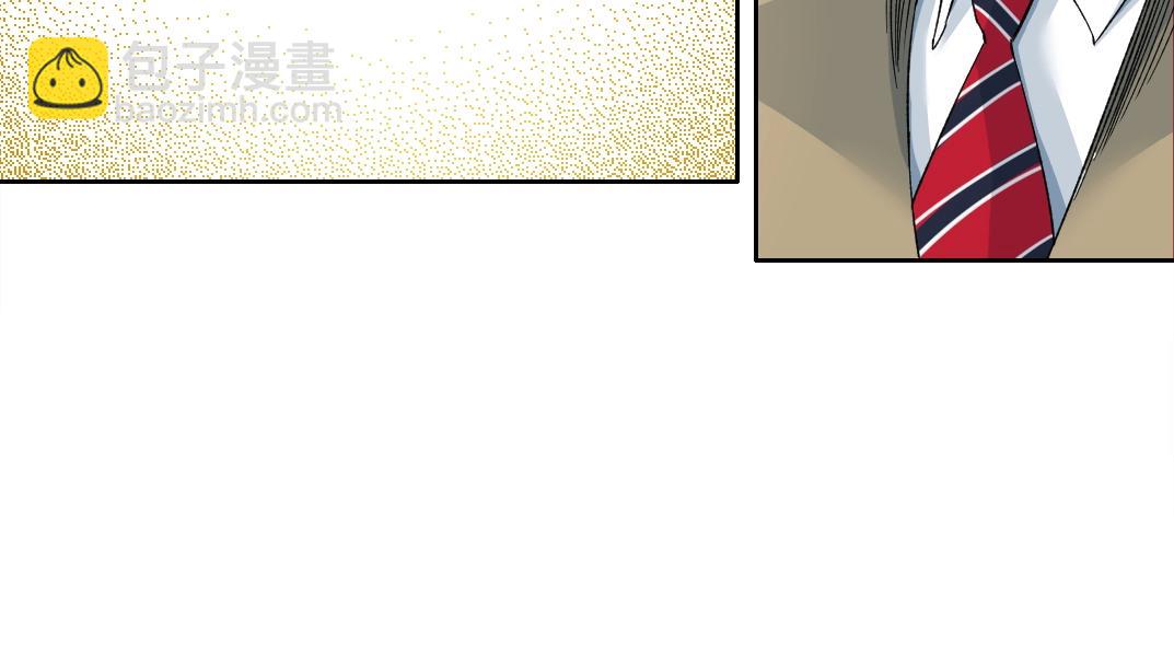 我打造了長生俱樂部 - 第139話 神之一觸(2/2) - 6