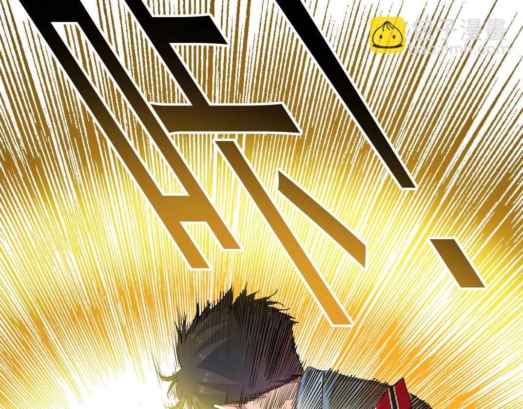 我打造了長生俱樂部 - 第139話 神之一觸(2/2) - 2